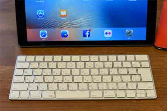 Great things in iPad Pro magic keyboard